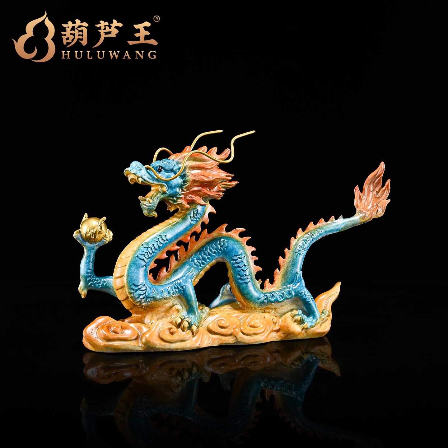 铜龙摆件吉祥物镇宅招财家居饰品