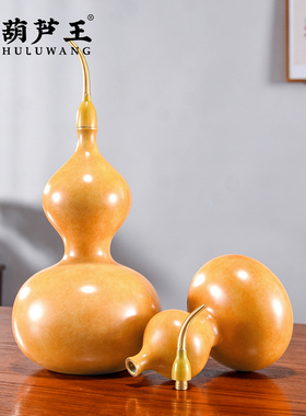 铜葫芦摆件开口空心店铺招财装饰