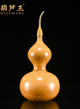 铜葫芦摆件开口空心店铺招财装饰