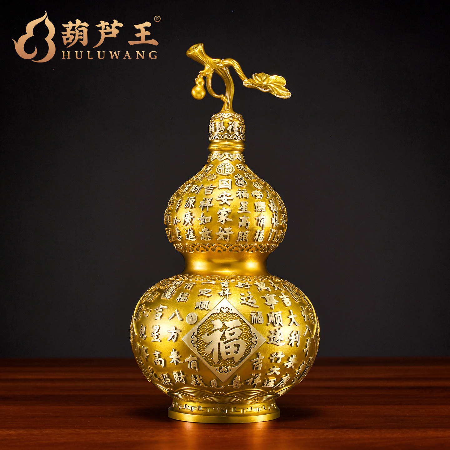铜葫芦摆件开口招财吉言葫芦客厅玄关办公室高档装饰乔迁开业送礼