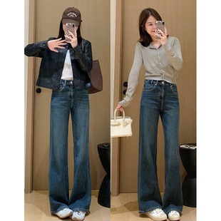 【泡芙专享】 四面弹暖肤绒筒喇叭牛仔裤222-7086