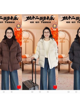 【橙子miracle】“注意，95绒”/快拍，错过等一年羽绒服2446c