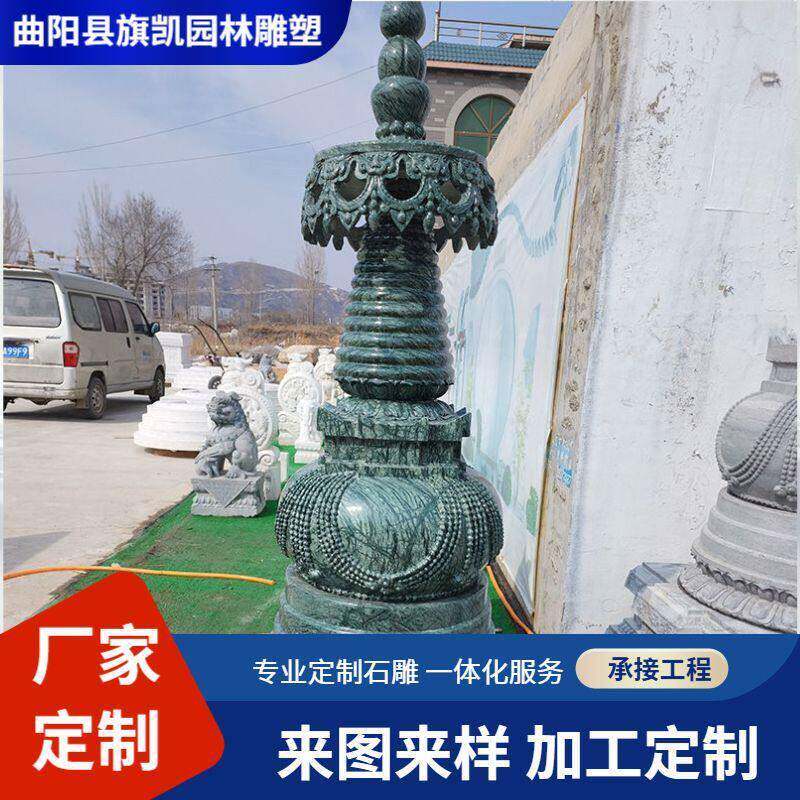 汉白玉石雕寺庙供佛塔舍利塔园林天然石材汉白玉塔造型雕刻菩提塔