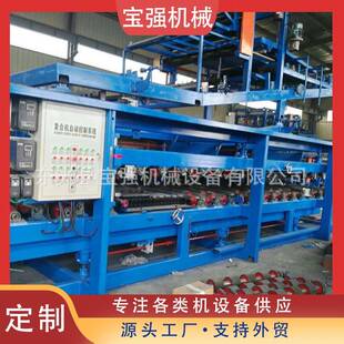 直销泡沫岩棉复合机彩钢瓦夹心板压瓦机设备两用复合板压瓦机