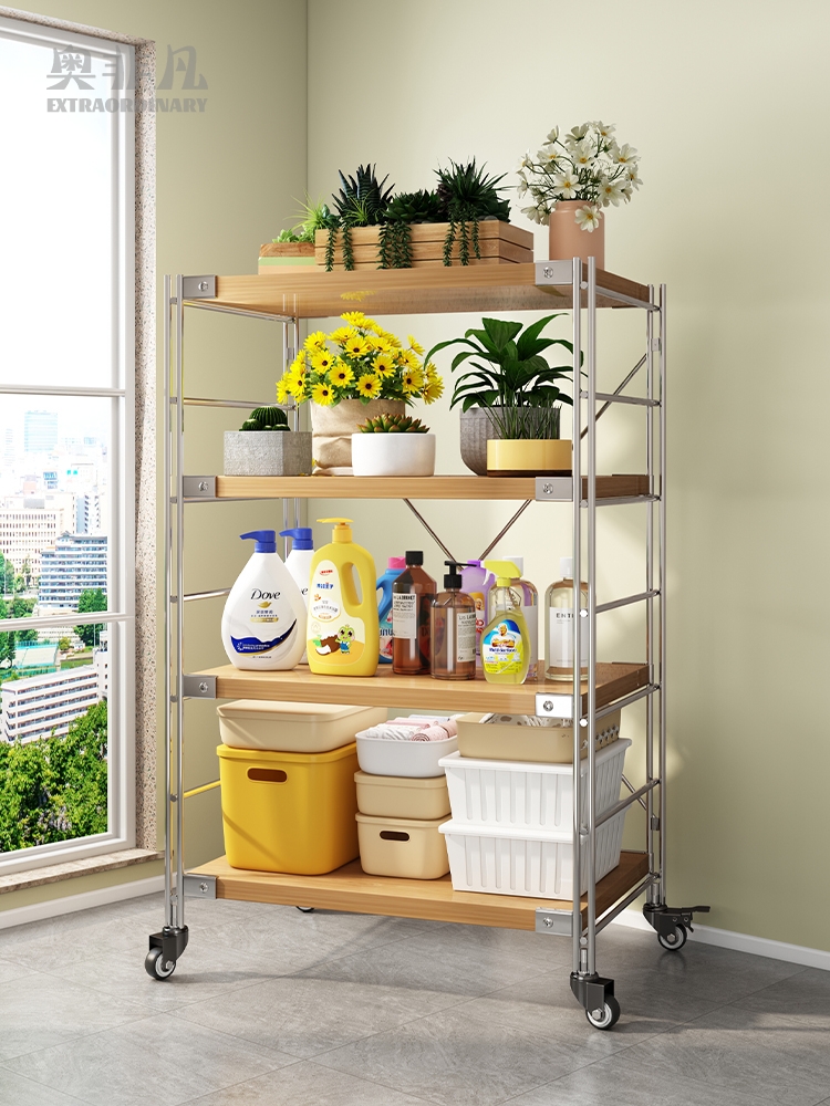 家用阳台置物架客厅可移动落地分层收纳架小型组合花架储物展示架