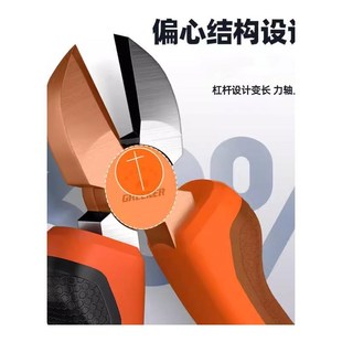 斜口钳可剪钢丝电工高硬度剪钳斜嘴钳剪线钳超硬水口钳子 新款