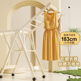 折叠晾衣架落地室内阳台家用卧室铝合金晒衣凉衣架子可晒被子神器