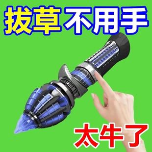 拔草工具园艺耙子小号手握松土挖野菜不锈钢多功能除草器拔草神器