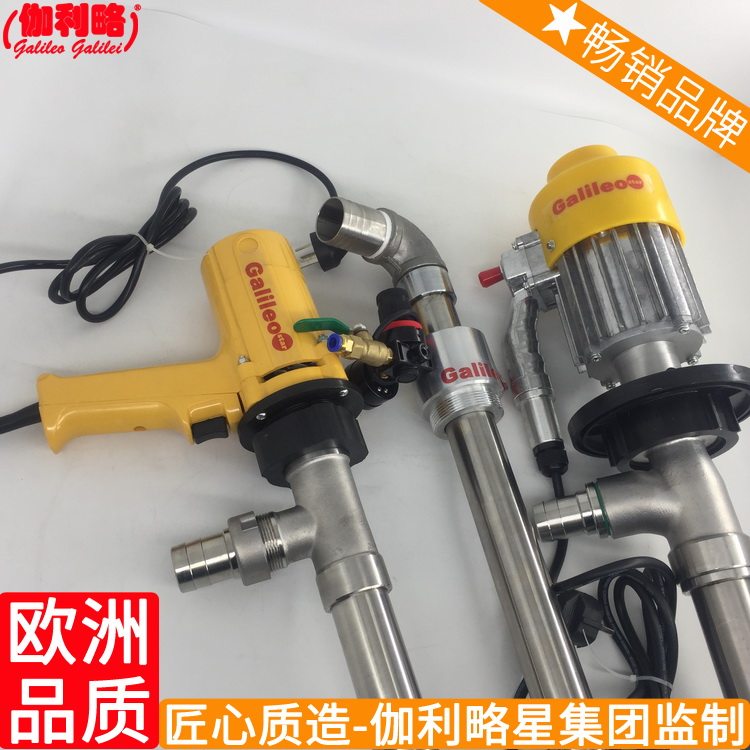 陶瓷耐腐蚀手摇桶吸电动手摇液塑料手动抽插桶油桶油泵特氟龙