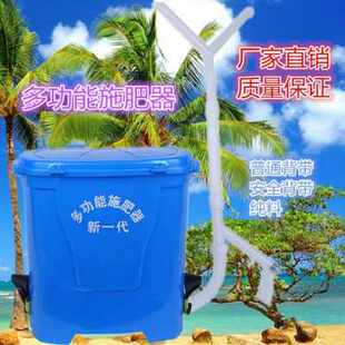 多功能施肥器追肥器撒w肥机播种器投饵器自动溜品 爆品厂销背负式