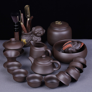 家用简约喝茶泡茶壶茶杯陶瓷办公室会客盖碗公杯 紫砂功夫茶具套装