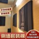 长槽侧墙吸音棉录音棚家庭影院墙体自粘音乐室试音房驻波共振消音