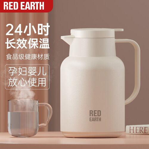 保温壶家用按压式学生办公室泡茶女真空玻璃内胆热水壶宿舍保暖壶