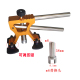 汽车凹陷修复工具拉拔器压钳通口头 m6冰雹坑垫片凹痕修复替换头