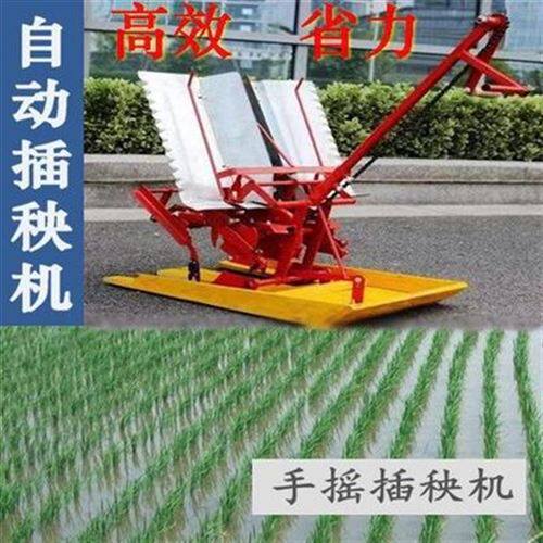 结实小型新款加厚新式配件小麦y犁田播种机插秧机水稻手Z动农用l