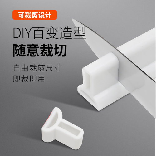 厨房台面浴室淋浴房卫生间干湿分离门槛硅胶隔 挡 水条防水条自粘