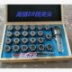 BT40 高精ER40 ER32 MT铣夹头套装 MT4 高精度套装 ER40套装