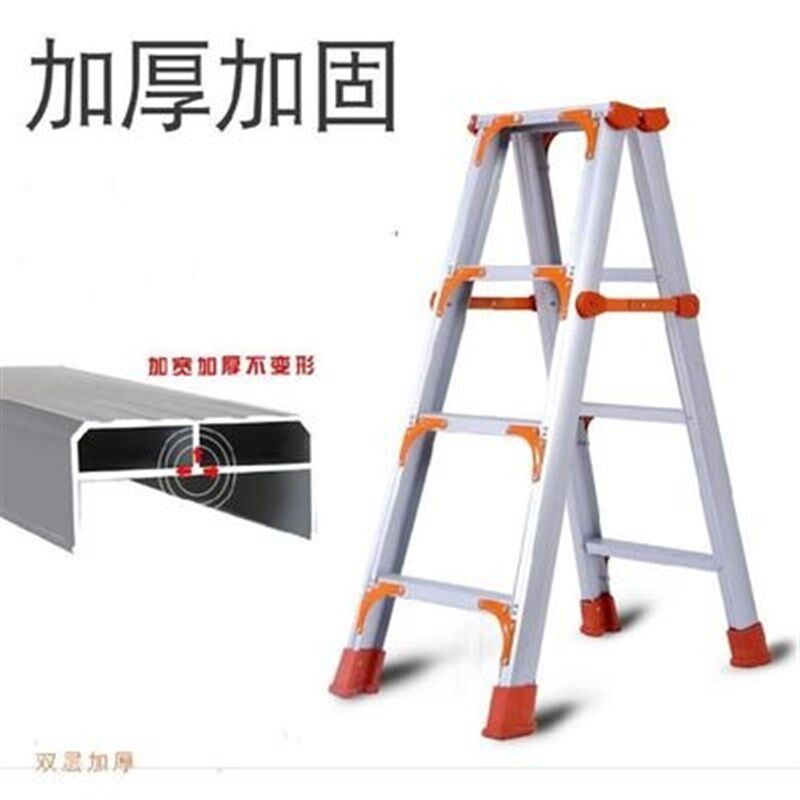 装门窗爬楼梯手折叠加固可收纳便携脚垫防滑工业梯两用晾衣