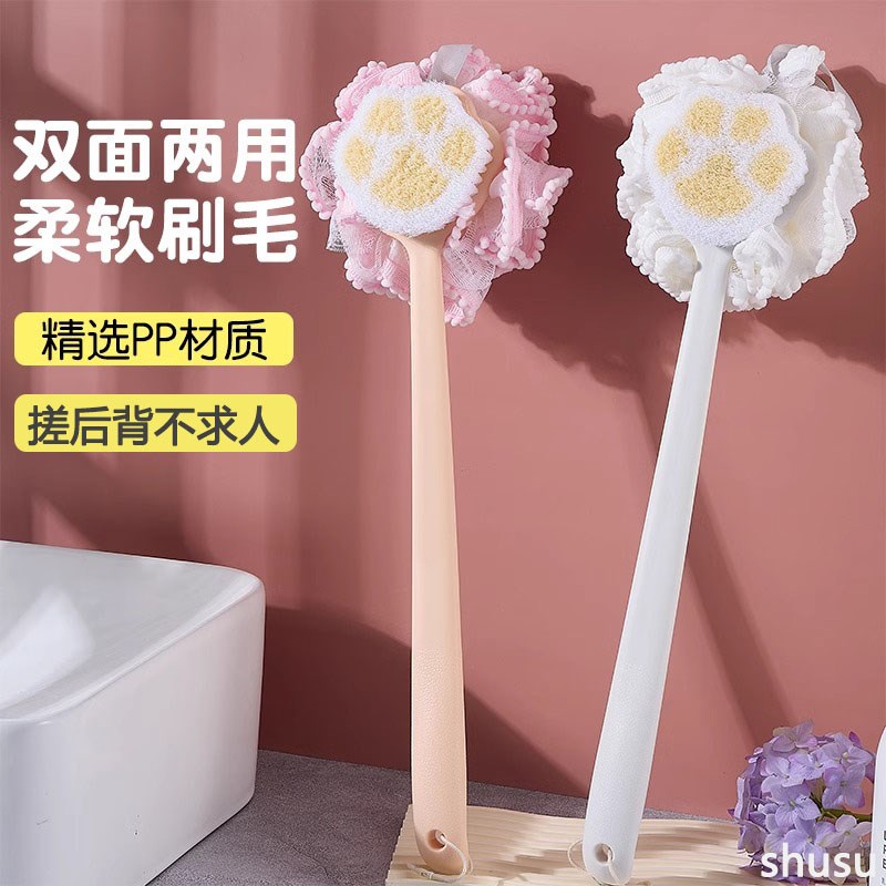 洗澡刷搓澡神器长柄软毛二合一双面浴花沐浴刷男女士擦后背不求人