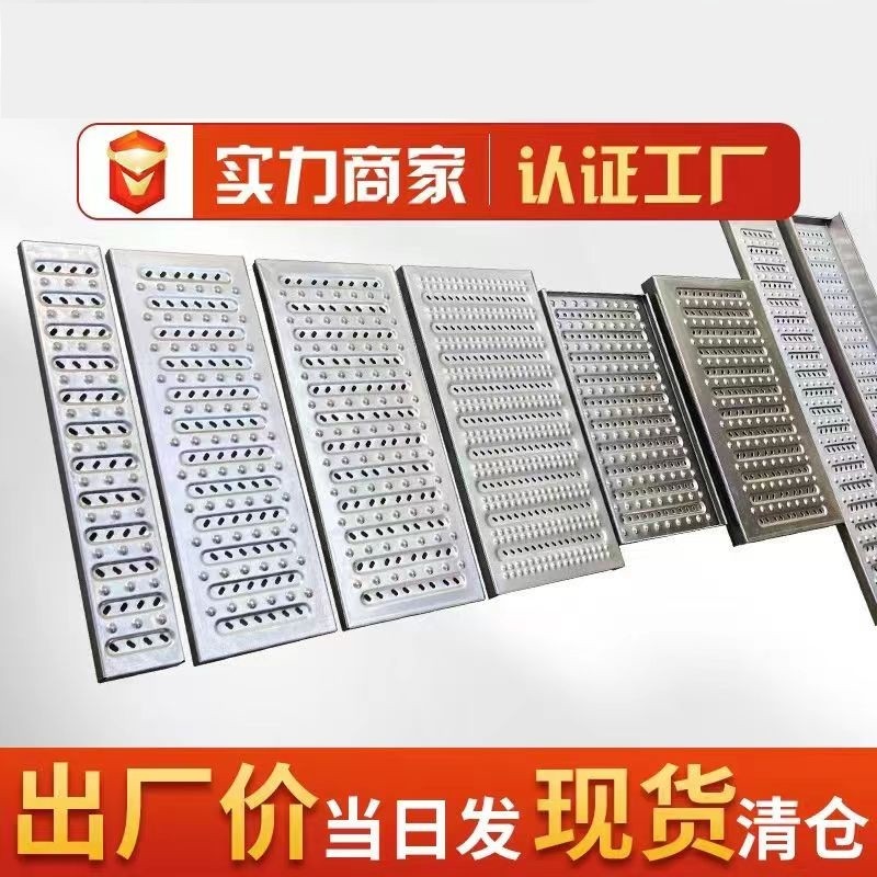 下水道沟盖板不锈钢排水沟盖板 201/304厨房雨水水沟格栅地沟篦子,基础建材,排水沟槽/盖板,淘宝优惠券,粉丝福利购,淘宝优惠卷