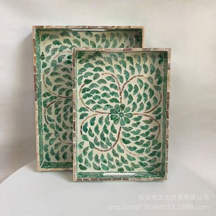 轻奢天然贝壳托盘家用客厅茶几盘高级感餐桌收纳置物盘水果点心盘