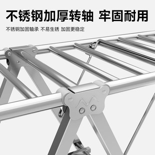 稳纳不锈钢晾衣架落地折叠卧室阳台凉衣架家用晾衣架晒被子神器