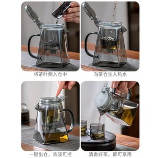泡茶壶茶水分离飘逸杯玻璃耐高温过滤冲茶器家用懒人泡茶神器