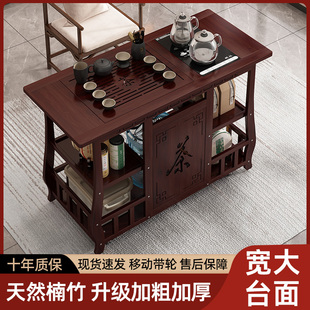 茶桌客厅家用茶几阳台茶具茶台一整套泡茶桌2024新款 新中式 茶水柜