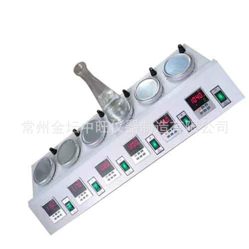 实验室六工位智能控速磁力搅拌器多联电动混合均匀器价格接受非