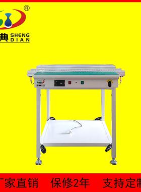 1米双轨链条接驳台SMT周边自动化设备PCB/DIP电路板全自动过桥机