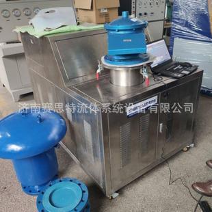 置 手动控制便捷式 呼吸阀测试台 阻火器 液压安全阀检测装