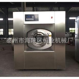 供应小型水洗设备 小型水洗机 全自动洗脱一体机