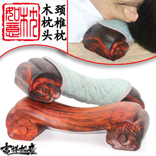 古代红木老式木枕头颈椎专用