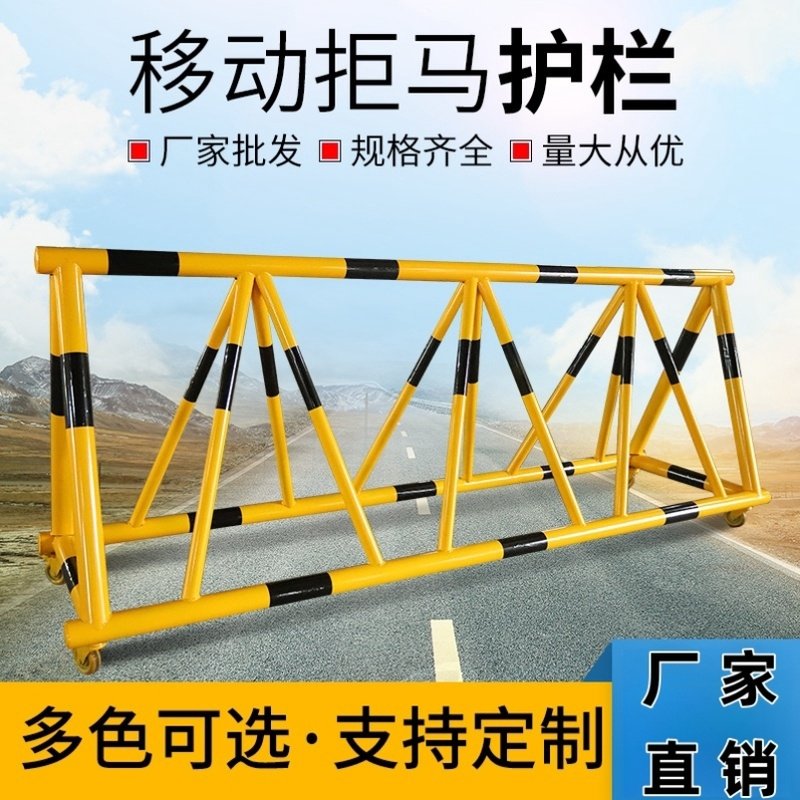 医院护栏学校门口单位幼儿园防冲撞隔离挡人车移动路障加油站拒马,五金/工具,护栏/隔离栏,淘宝优惠券,粉丝福利购,淘宝优惠卷