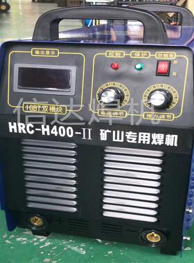 ZX7-500A逆变电弧焊机厂家各类 直流电焊机设备 通用双电压气保