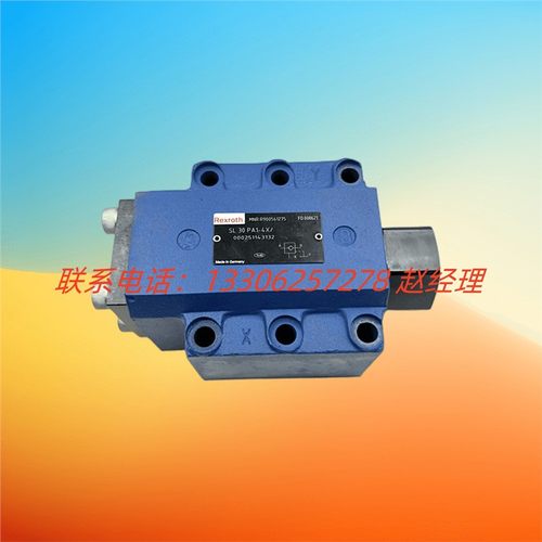 SV/SL10/20/30PA2/PA3/PB1-4X单向阀SL20PA2-4X