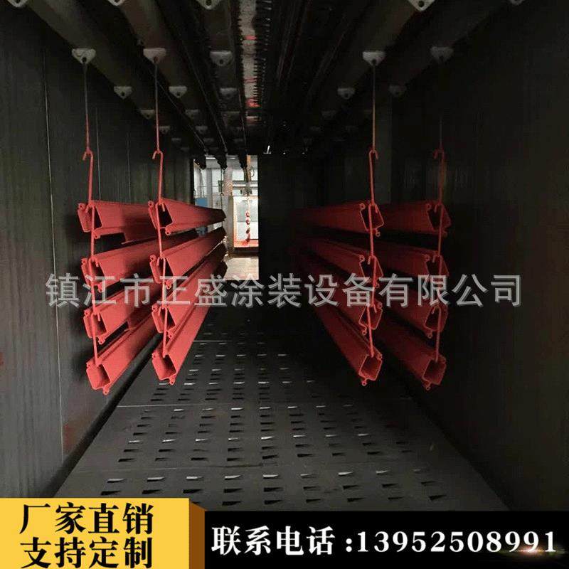 厂家专业设计悬挂输送喷涂线 悬挂输送涂装链条 悬挂驱动链条,机械设备,涂装设备,淘宝优惠券,粉丝福利购,淘宝优惠卷