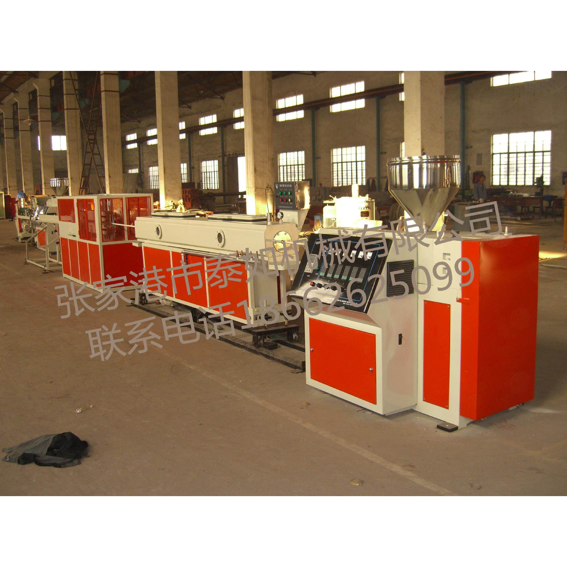 管材生产线 电力管挤出生产线 PVC管挤出生产线,五金/工具,其他塑料机械,淘宝优惠券,粉丝福利购,淘宝优惠卷