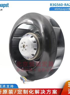 R4E225-AI01-09 40W 0.2A Rittal威图空调风扇