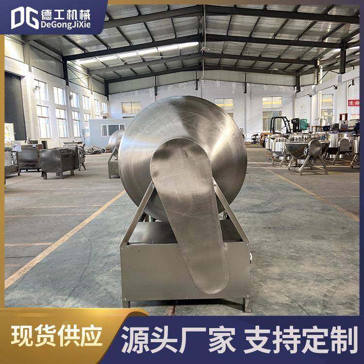 整鸡整鸭全自动真空滚揉机 酱菜咸菜猪排滚揉腌制机 腌肉机厂家,清洗/食品/商业设备,肉制品加工设备,淘宝优惠券,粉丝福利购,淘宝优惠卷