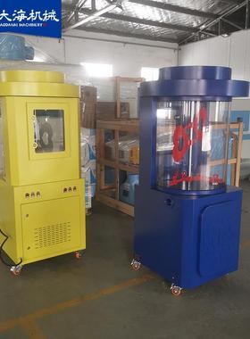 Toy Stuffing Machine商场毛绒玩具儿童玩偶公仔充棉绒机