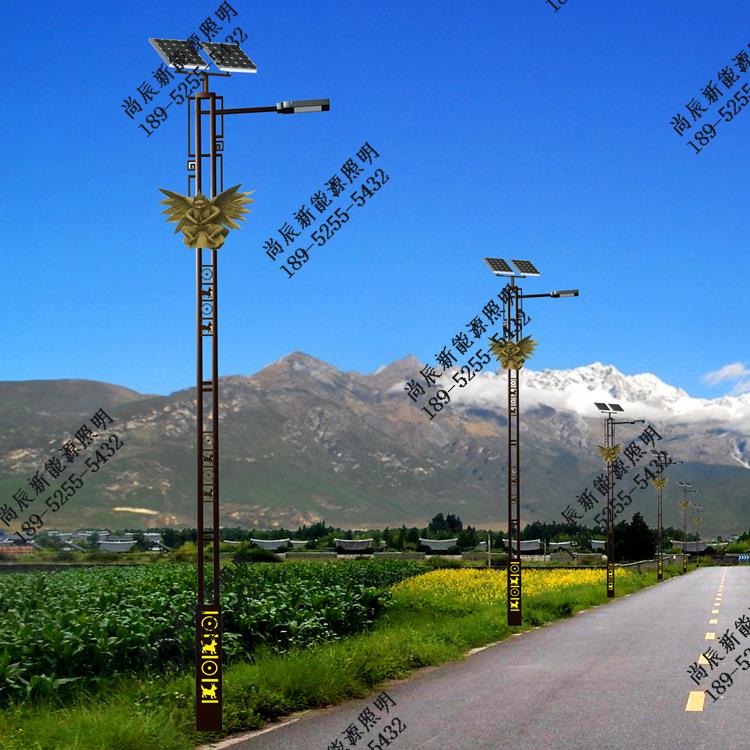 厂家直销傣族特色LED路灯黎族太阳路灯僳僳族少数民族路灯