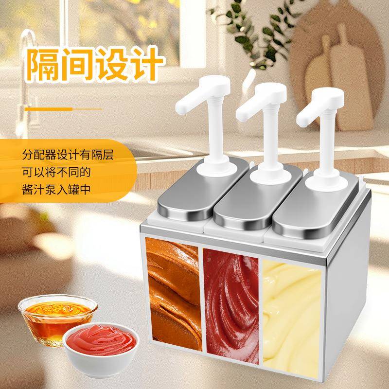 商用暖汁泵定量手压式不锈钢芝士保温桶酱汁泵恒温保温酱汁机跨境