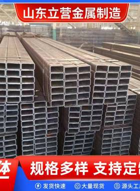 Q355B无缝矩形管Q345B低合金方管180*100180*180200*80方矩管