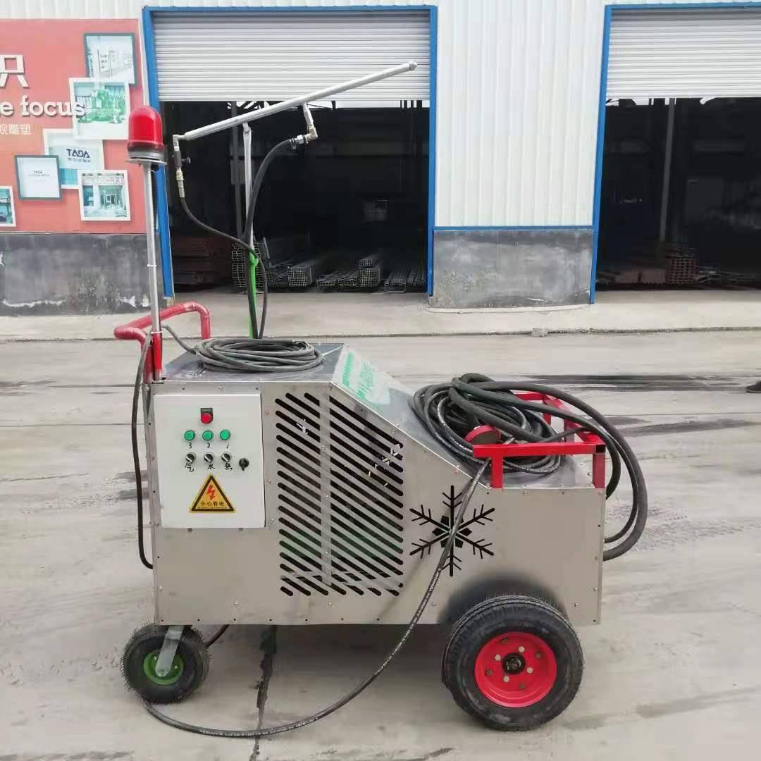 现货迷你型X60树挂雪景喷枪制冷剂造雪机手推式10千瓦小型