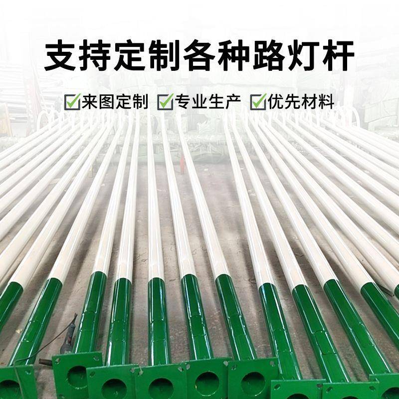 厂家直供8米100WLED自弯臂户外市电工程路灯200w高低臂高杆路灯