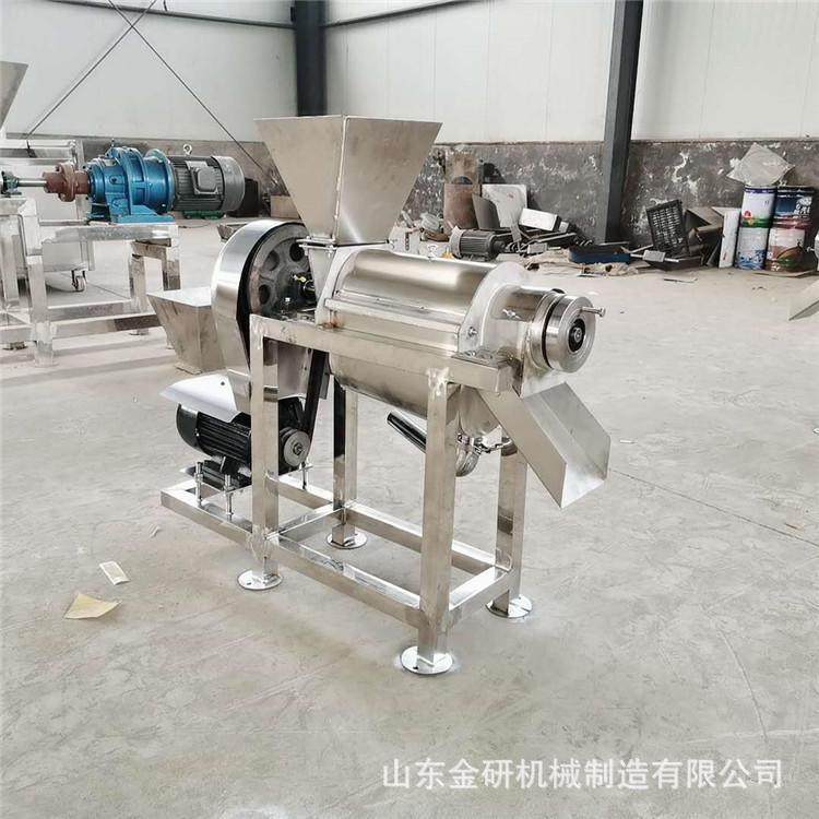 商用姜汁大型榨汁机工业果蔬樱桃打浆机果汁饮料脱汁机,清洗/食品/商业设备,其他食品加工设备,淘宝优惠券,粉丝福利购,淘宝优惠卷