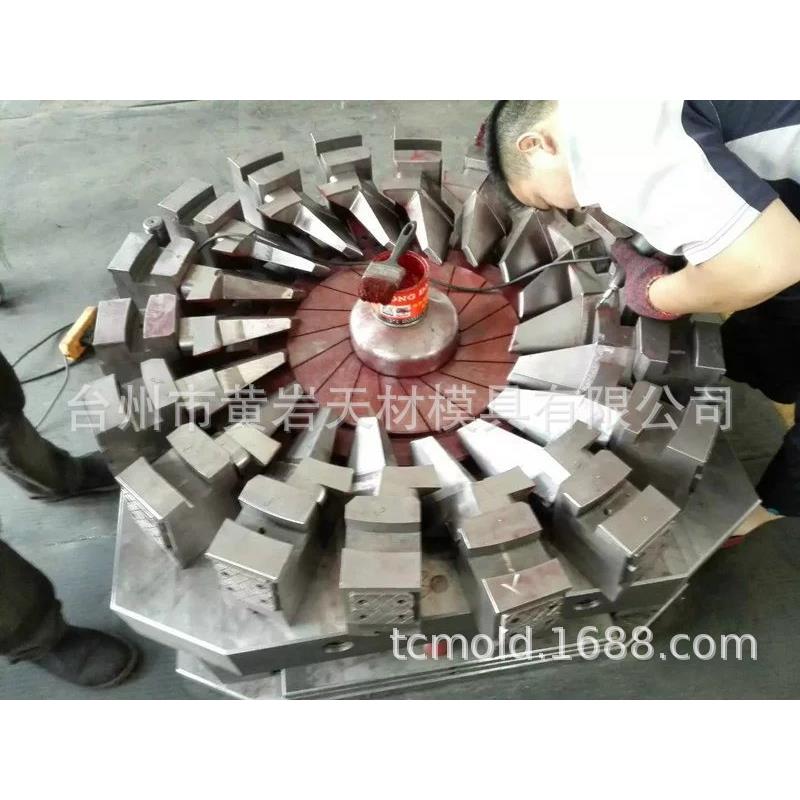 离心机叶轮模具冷油泵塑料叶轮电机叶轮抽风机叶轮离心机叶轮模具