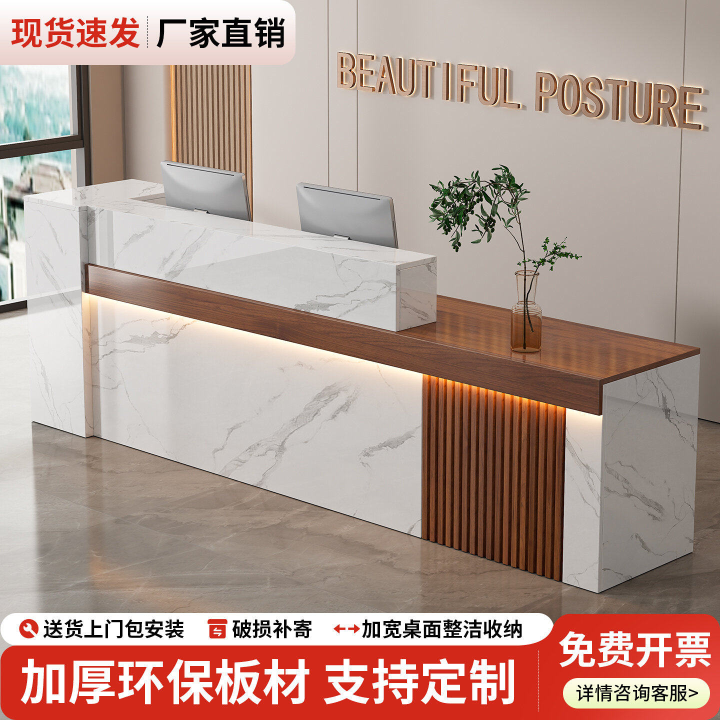 公司前台接待台轻奢高级感2026年新款美容院餐饮店酒吧吧台收银台图片