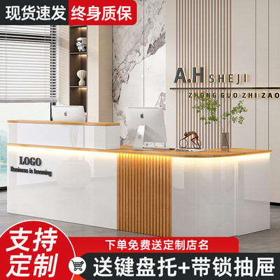 简约现代弧形酒店便利店收银台